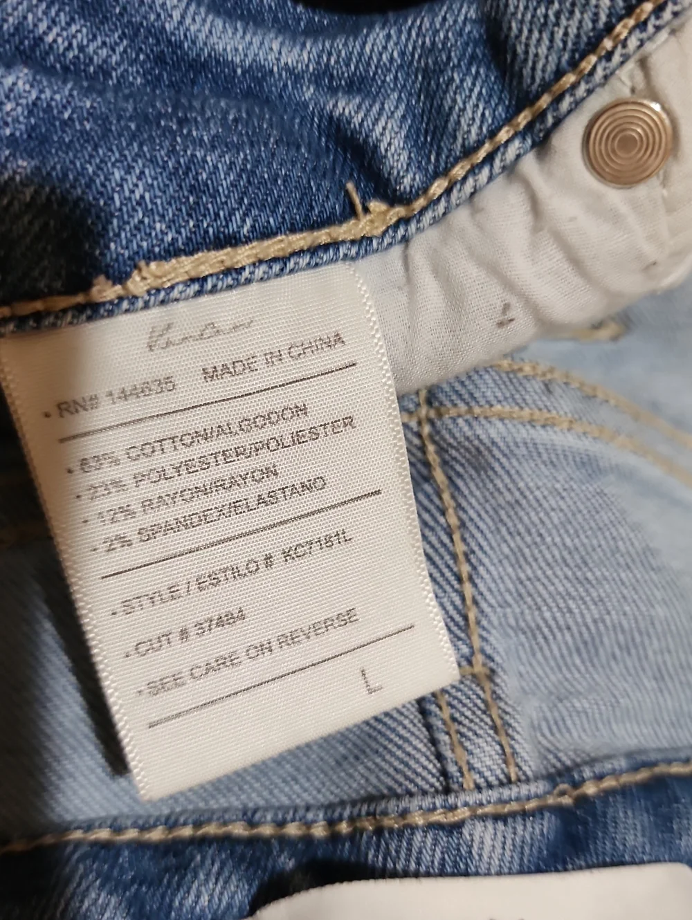 KanCan Light Blue Denim Cutoff Shorts - Women L number 1161
